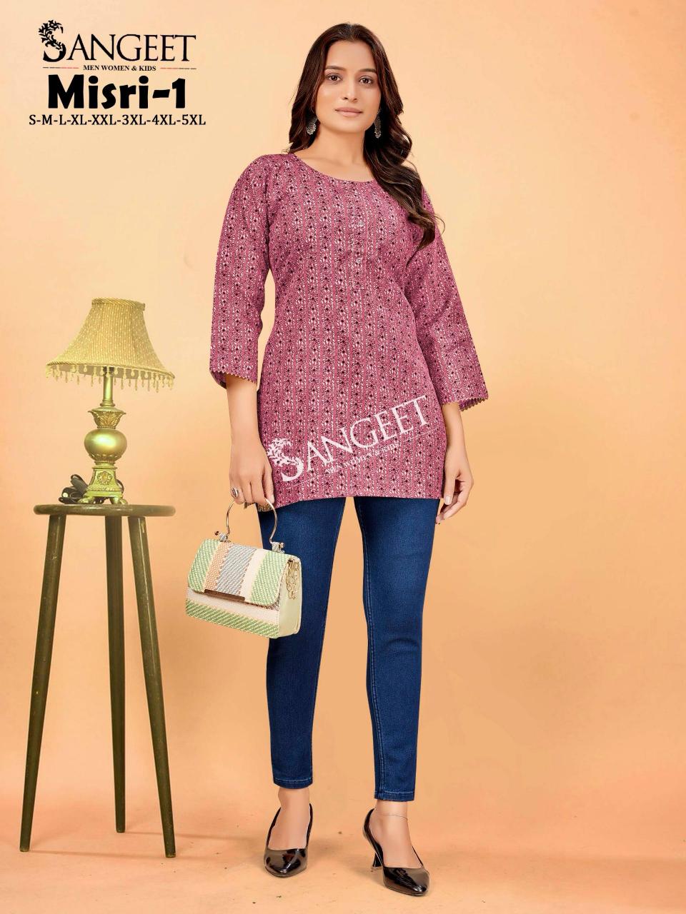 Sangeet Misri Vol 1 catalog dress kurtis india online