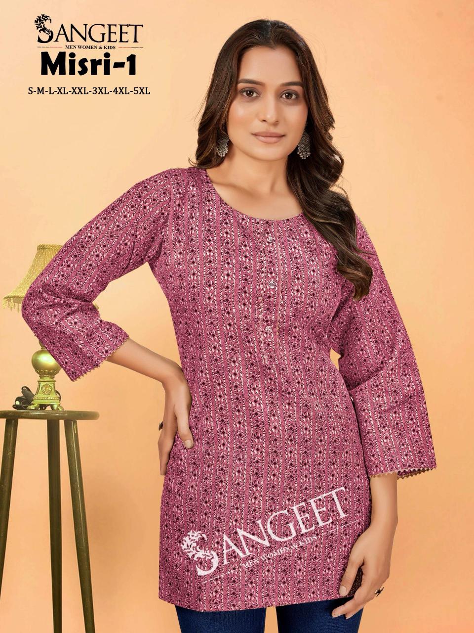 Sangeet Misri Vol 1 catalog dress kurtis india online