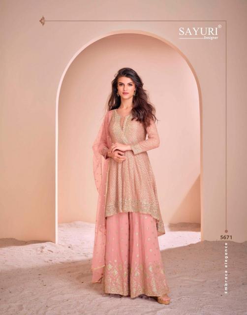 Sayuri Aayna NX catalog wholesale designer stylish salwar kameez