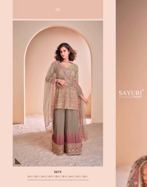 Sayuri Aayna NX catalog wholesale designer stylish salwar kameez