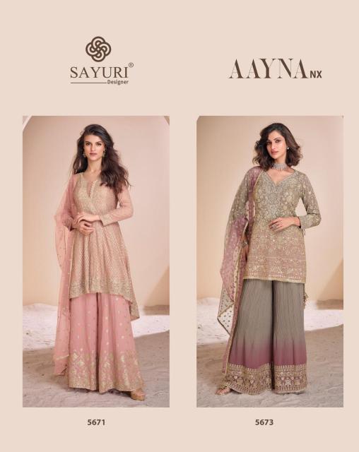 Sayuri Aayna NX catalog wholesale designer stylish salwar kameez