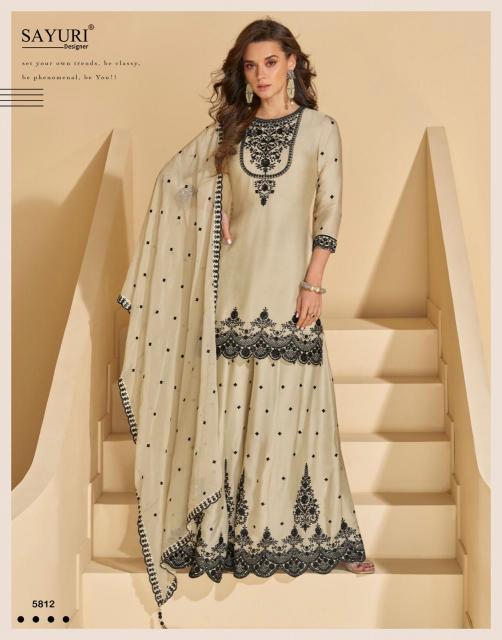 Sayuri Reyna Catalog wholesale salwar kameez pakistan