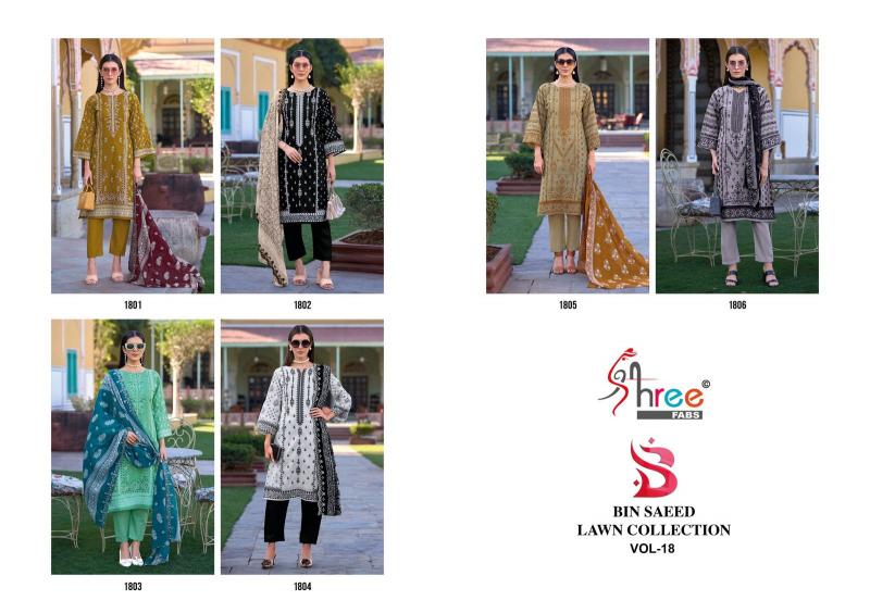 Shree Fabs Bin Saeed Lawn Collection Vol 18 catalog pakistani suits wholesalers in pakistan