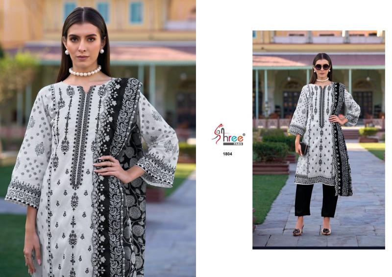 Shree Fabs Bin Saeed Lawn Collection Vol 18 catalog pakistani suits wholesalers in pakistan