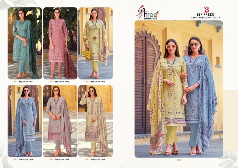 Shree Fabs Bin Saeed Vol 19 catalog buy pakistani wedding suits online