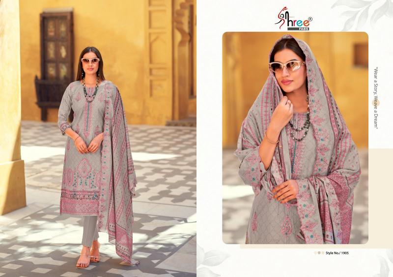 Shree Fabs Bin Saeed Vol 19 catalog buy pakistani wedding suits online