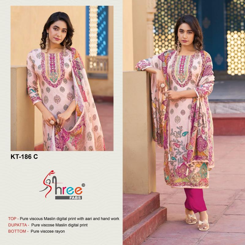 Shree Fabs KT 186 catalog pakistani suits in kuwait