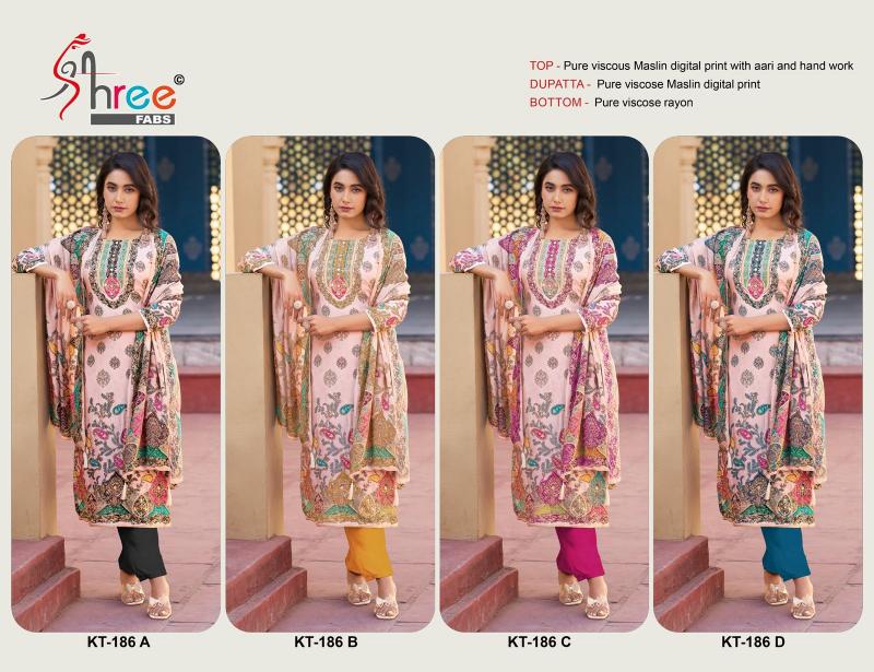 Shree Fabs KT 186 catalog pakistani suits in kuwait