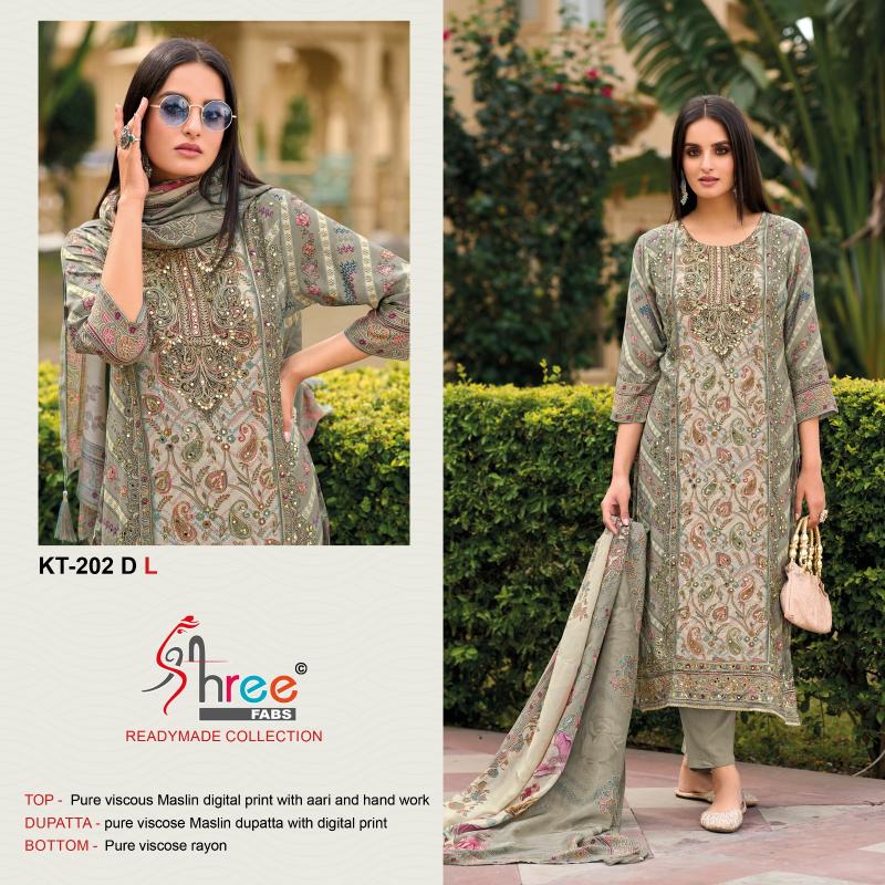 Shree Fabs KT 202 Catalog pakistani actress suit design