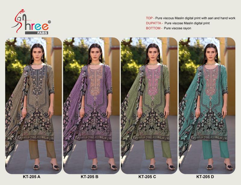 Shree Fabs KT 205 catalog pakistani suits wholesale india