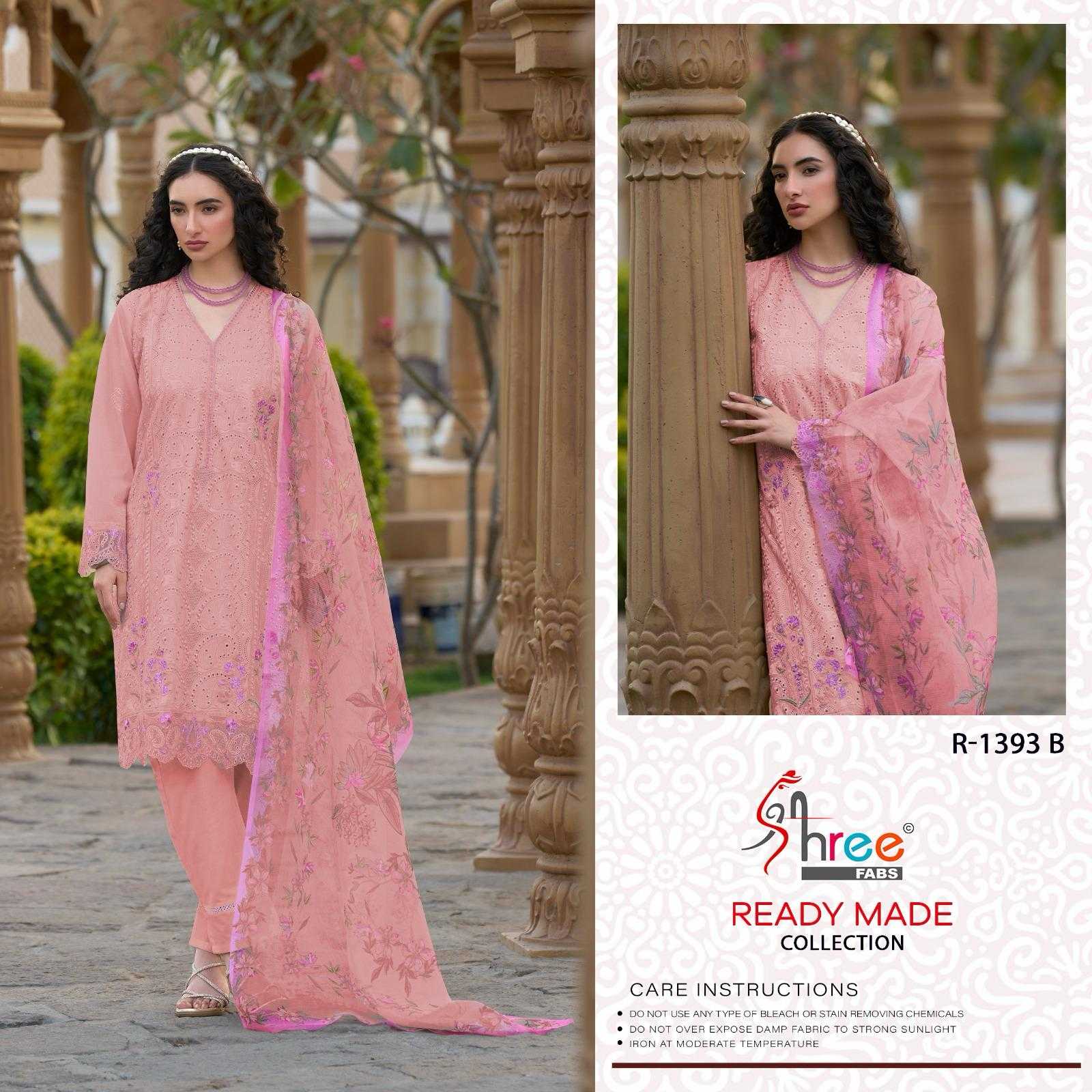 Shree Fabs R 1393 catalog where to buy pakistani suits online india