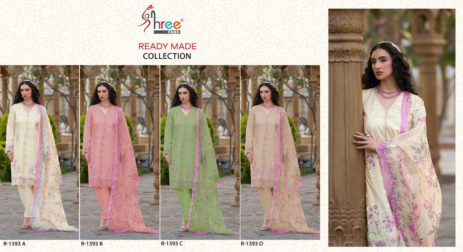 Shree Fabs R 1393 catalog where to buy pakistani suits online india