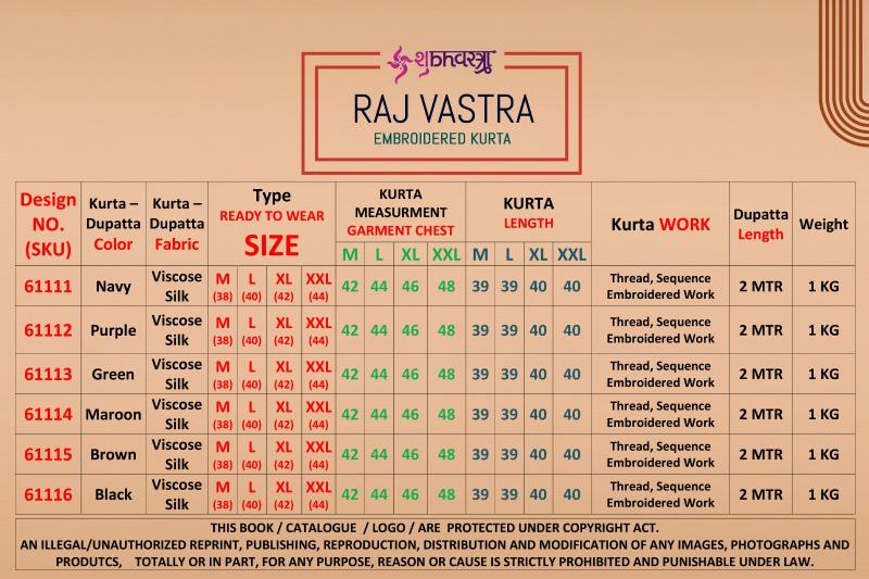 Shubhvastra Raj Vastra catalog blue indigo kurtis fab india