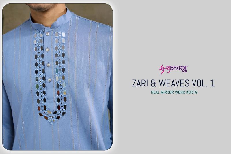 Shubhvastra Zari & Weaves Vol 1 catalog cheap womens kurties in india