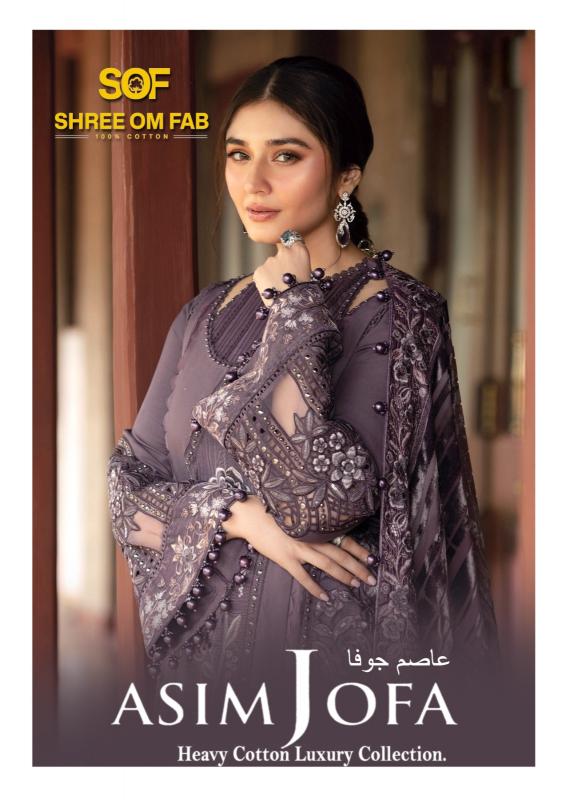 SOF Asim Jofa Vol-01 - Karachi Dress Material  - Wholesale Catalog