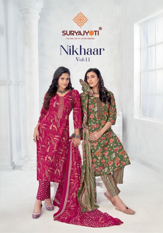 Suryajyoti Nikhaar Vol-11 – Kurti Pant With Dupatta - Wholesale Catalog