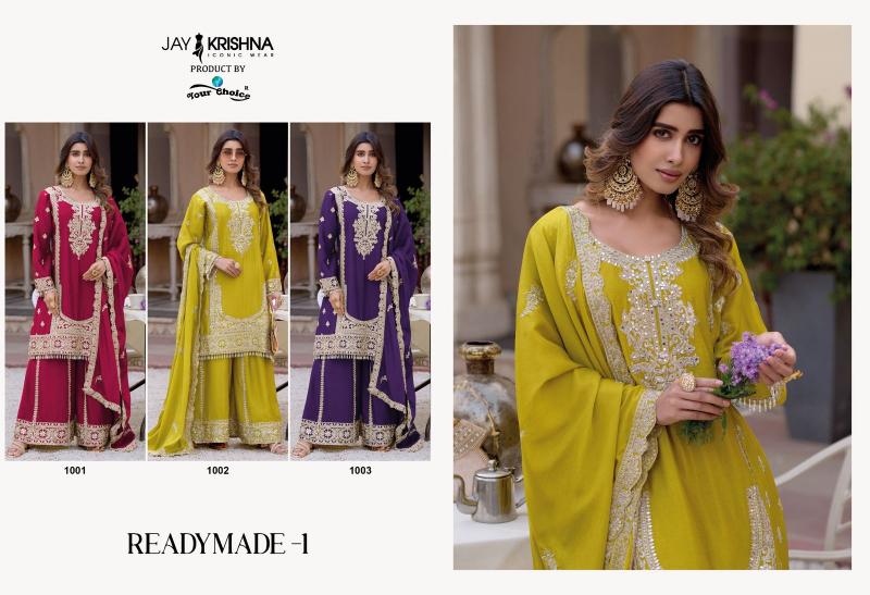 Your choice Readymade vol 1 catalog ready made salwar kameez wholesale in kolkata