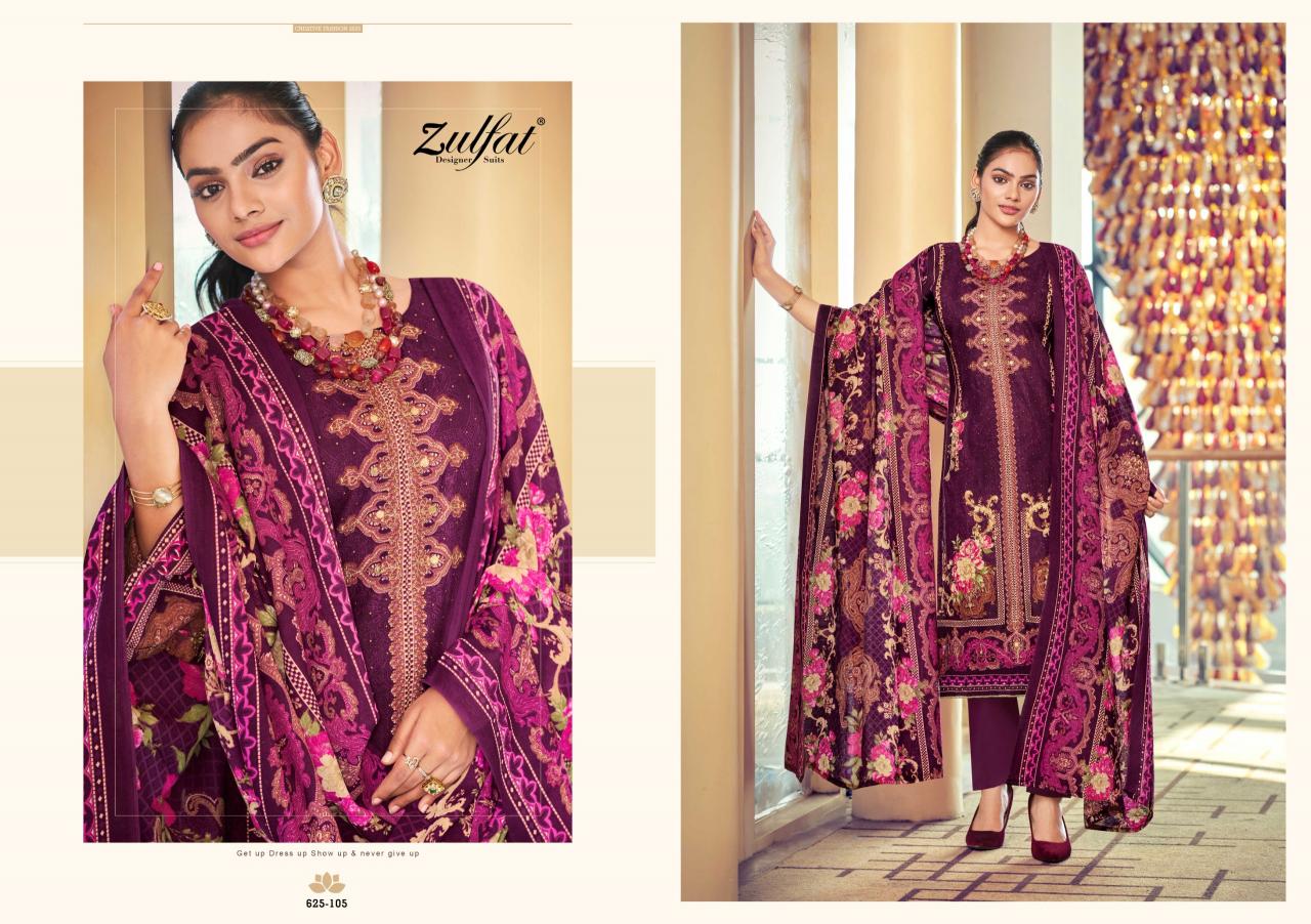 Zulfat Kalki Catalog ladies dress material wholesalers in pune