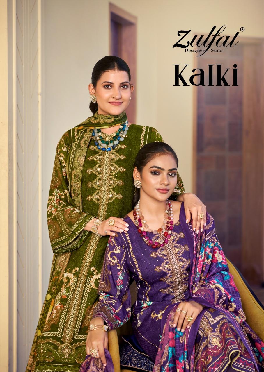 Zulfat Kalki Catalog ladies dress material wholesalers in pune