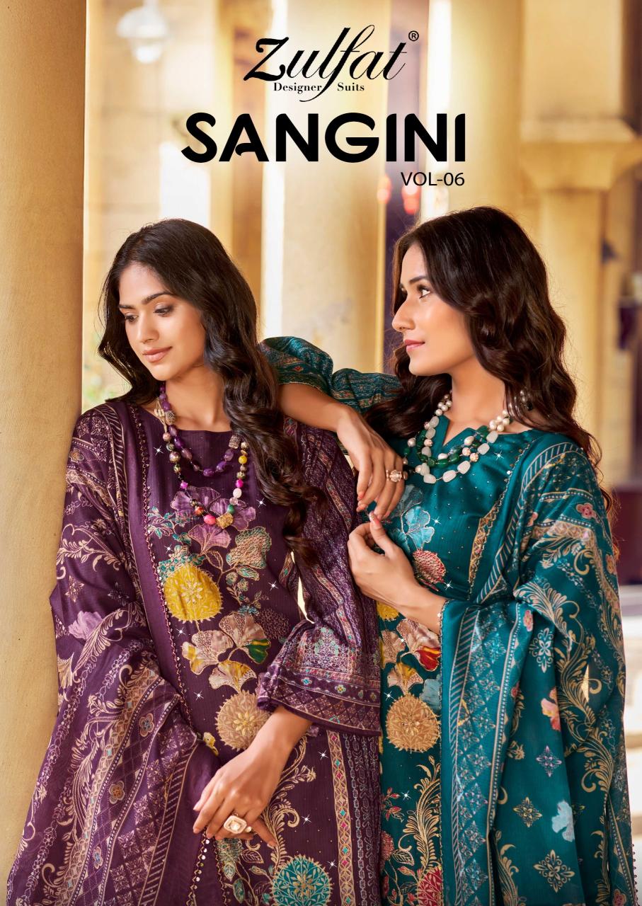 Zulfat Sangini Vol 6 Catalog wholesale dress materials in baroda