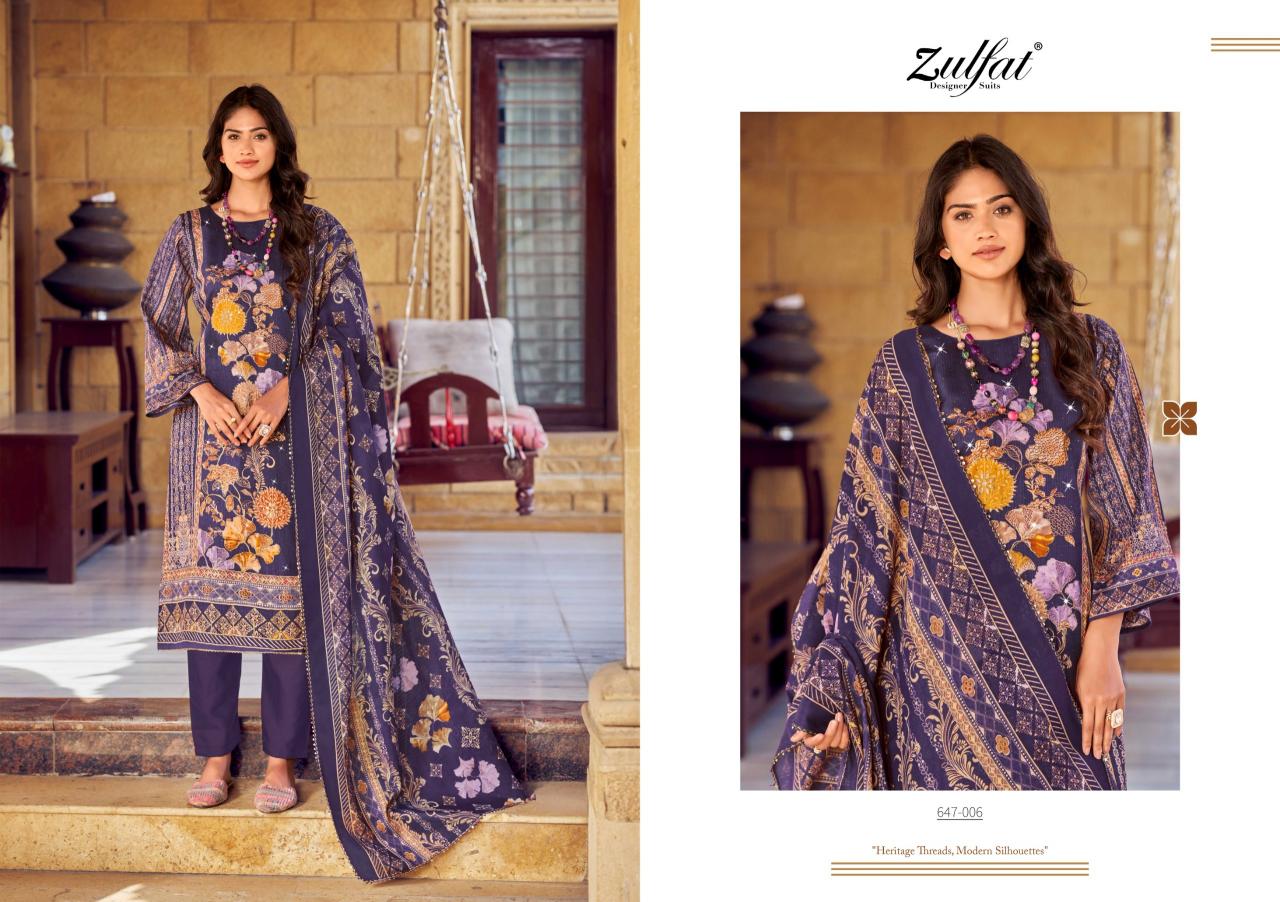 Zulfat Sangini Vol 6 Catalog wholesale dress materials in baroda