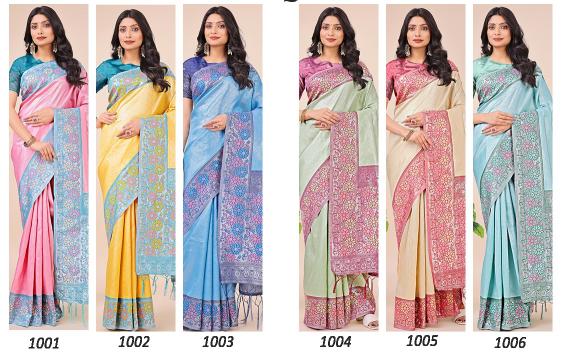 Dazira Plazzo Silk catalog saree fashion show india