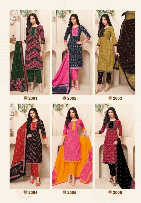 Mayur Beauty Queen vol 2 catalog buy abhishti kurtis online india 