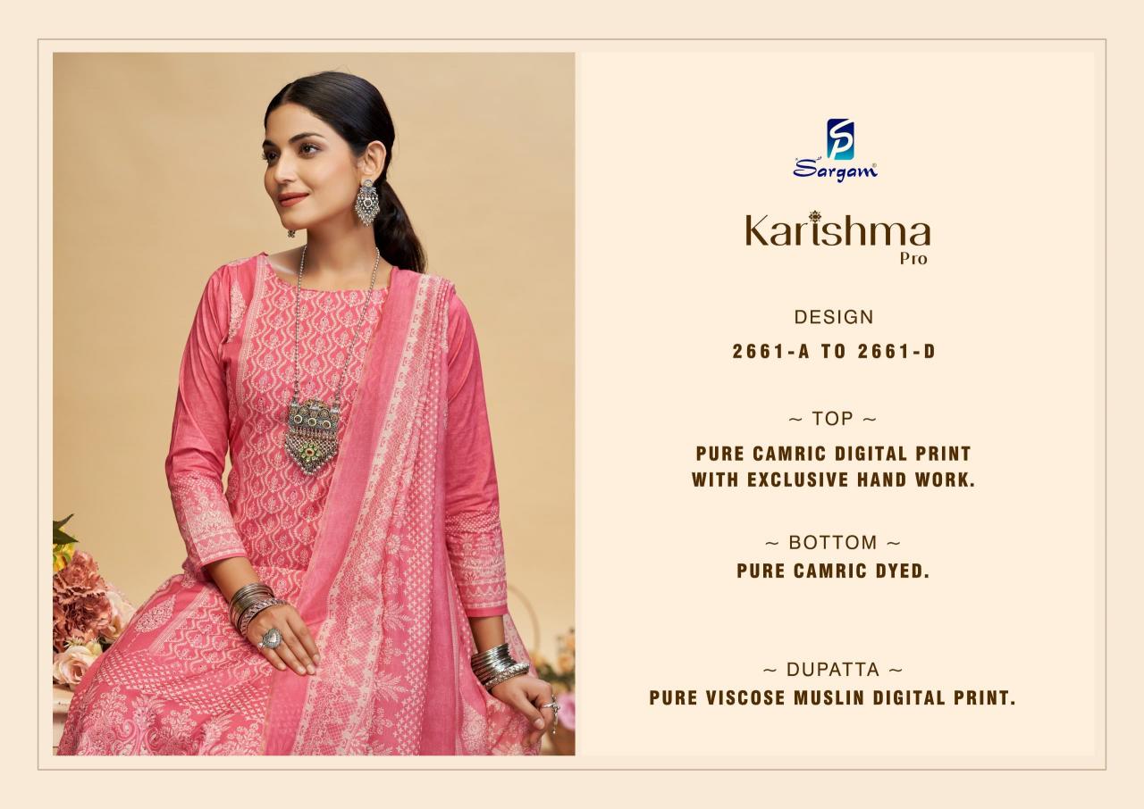 Sargam Karishma Pro catalog where to buy dress material in surat 